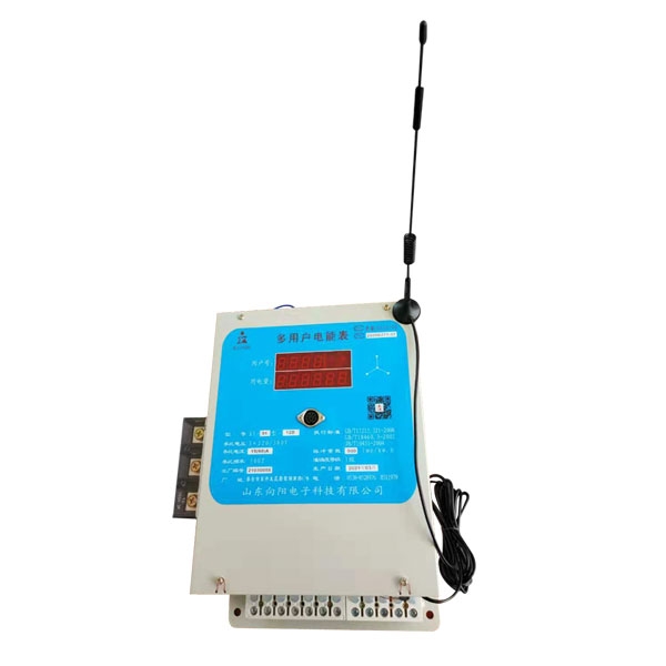 多用戶(hù)集中式電能表生產(chǎn)廠(chǎng)家